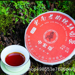 357g/12.59oz Yiwu Zhangxiang Pu'er Ripe Tea Yiwu Daye Pu'er Ripe Tea Cake