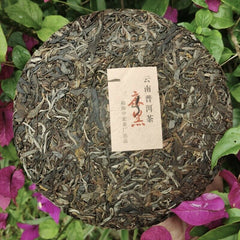 357g Hohe Qualität Cha Tee Zhonghong Yin Ma Hei Antiker Baum Top Grade Pu'er Tee