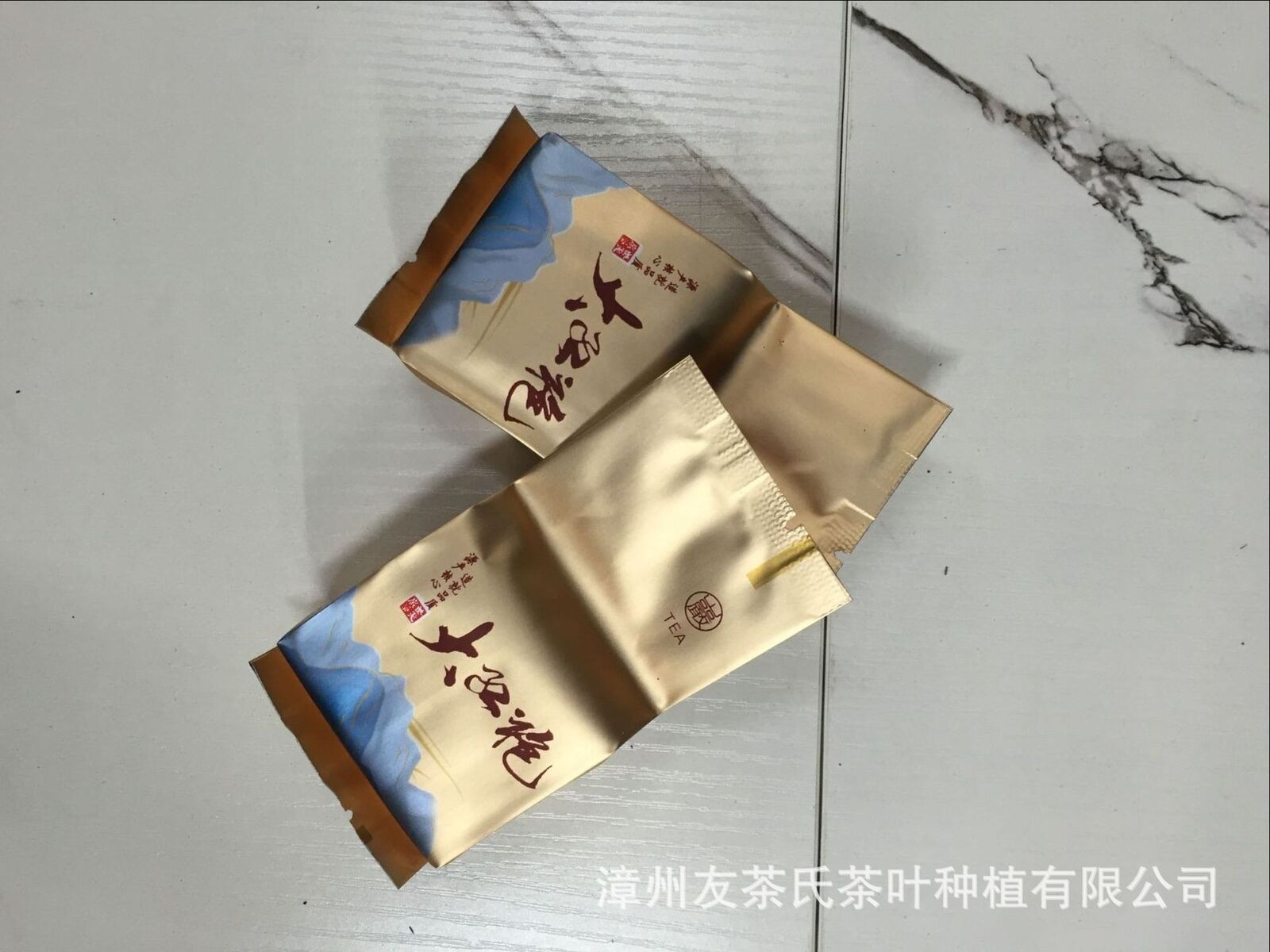 HelloYoung Tea Wuyi Da Hong Pao Loose Rock Tea 250g
