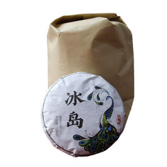 Thé Pu'er du Yunnan 100g Malachite d'islande thé vert à sept graines gâteau