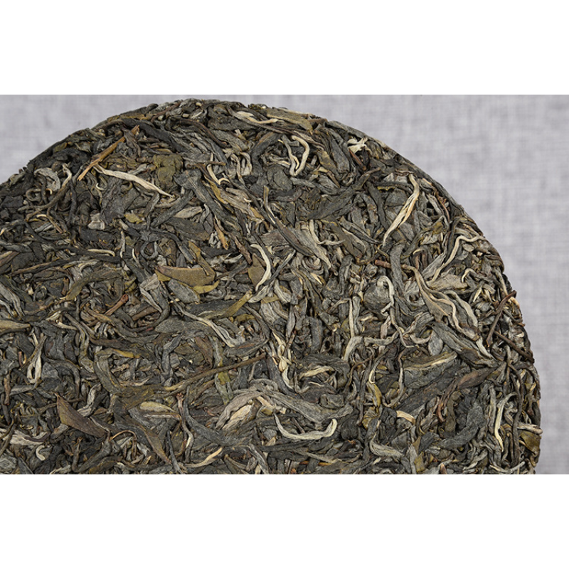 Early Spring Green Tea Yunnan Pu'er Tea Icelandic Ancient Tree Tea 357g