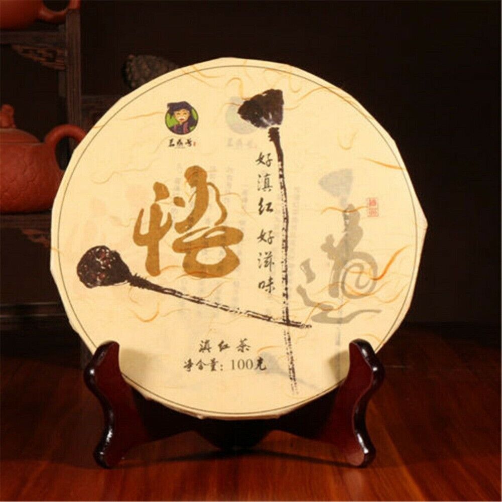 Yunnan Gold Bud Dianhong Black Tea 100g Mini Cake Premium Health Loose Leaf