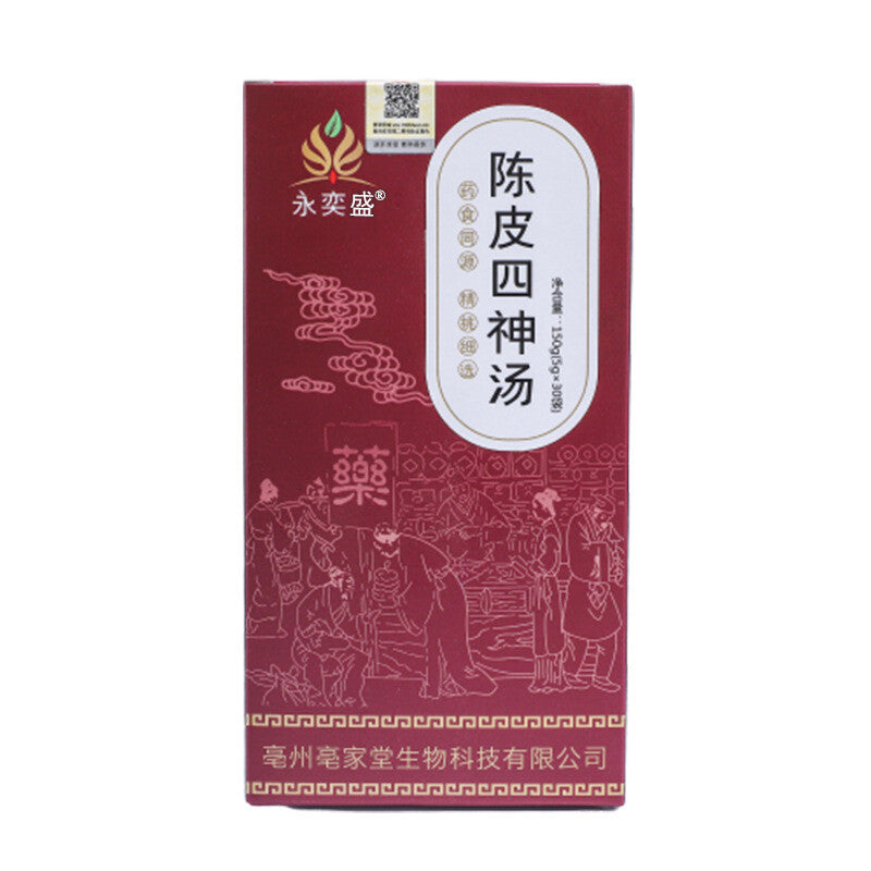 Chen Pi Four Herb Soup Tea Poria Yam Job's Tears Fox Nut Tea