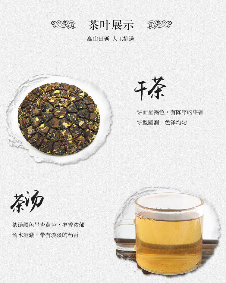 HelloYoung 150g Top Fuding White Tea Jasmine White Tea Organic Sunlight Clear White Tea