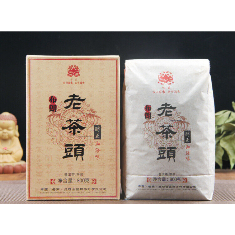 800g Yunnan Puerh Tea Ripe Tea Brick Menghai Organic Ancient Tree Old Tea Head