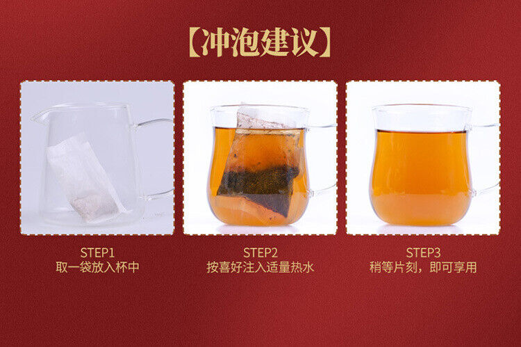 Barley Tea Japanese Flavor Stir Fried Barley Loose Grain Tea 250g / Bag