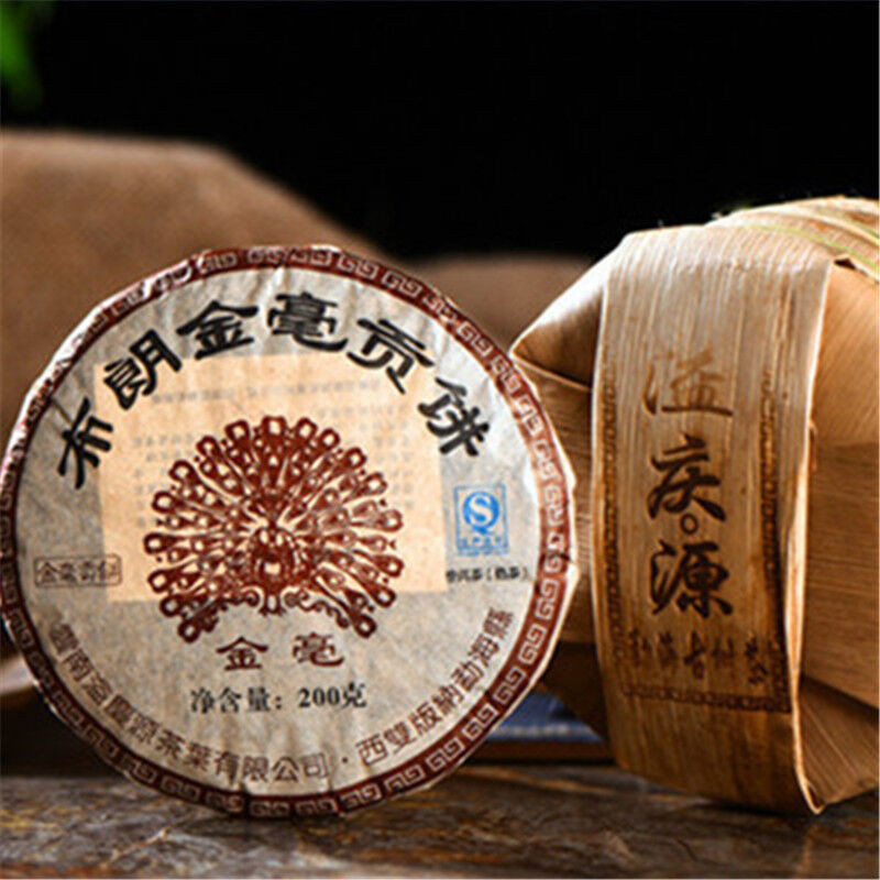 Yunnan Pu-erh Tea Pu'er Ripe Tea Jinmao Gong Cake Brown Tree Cooked Old Tea Cake