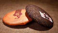 Pu'er Tea Ripe Tea Palace Cake Yunnan Pu'er Tea Palace Pu'er Tea Cake 200g
