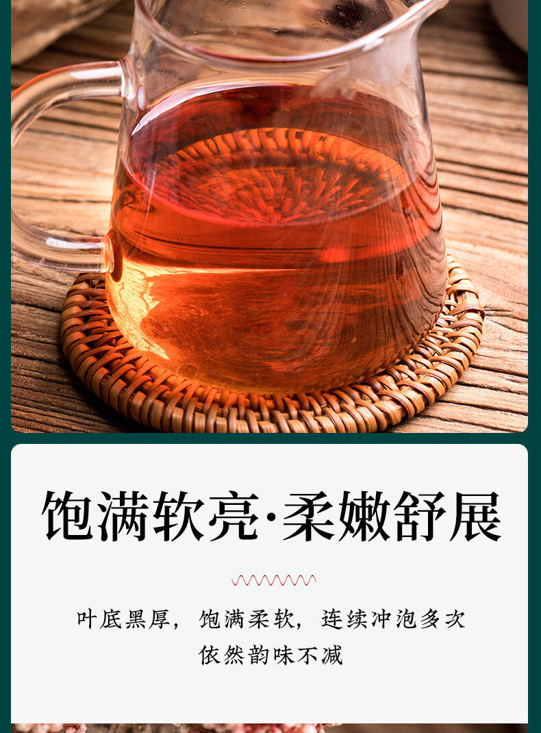 Oolong Tea Premium Black Oolong Tea Fragrant Taiwan Tea 250g
