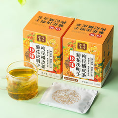 18 Flavours Chrysanthemum Cassia Berries Wolfberry Orange Peel Tea Dandelion Tea