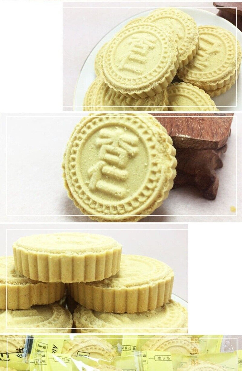 Almond Snacks Traditional Handmade Pastries Delicious Office Gift