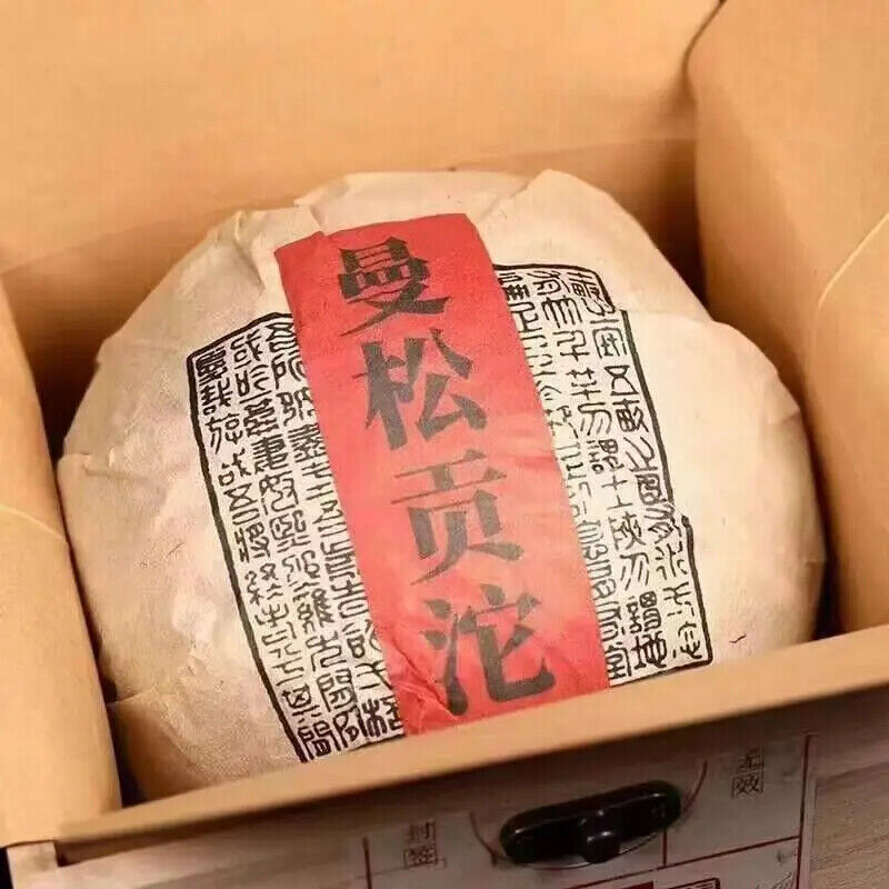 1000g Mansong Old Raw Puerh Tea Tuocha Chinese Yunnan Compressed Unfermented