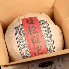 1000g Mansong Old Raw Puerh Tea Tuocha Chinese Yunnan Compressed Unfermented