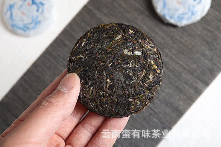 Yunnan Pu'er Tea Small Icelandic (Blue Fengz) Pu'er Raw Tea Cake 50g