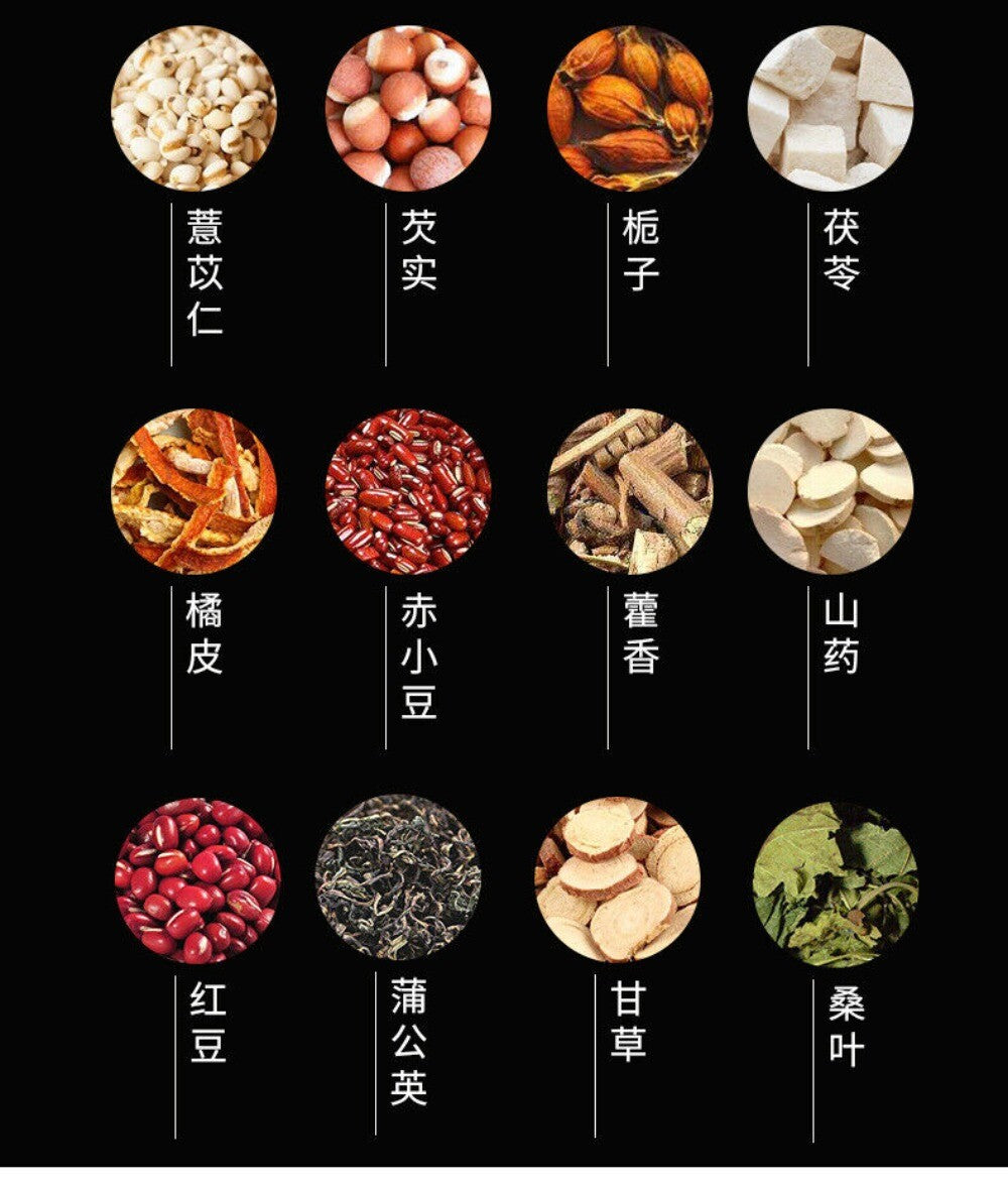 Job’s Tears Red Bean Herbal Tea Wet Cleansing Detox Health Blend