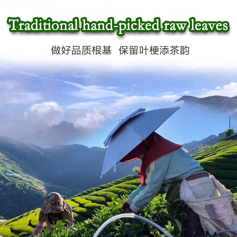Milk Oolong Tea 250g Tie Guan Yin Natural Green Tea Taiwan Tea