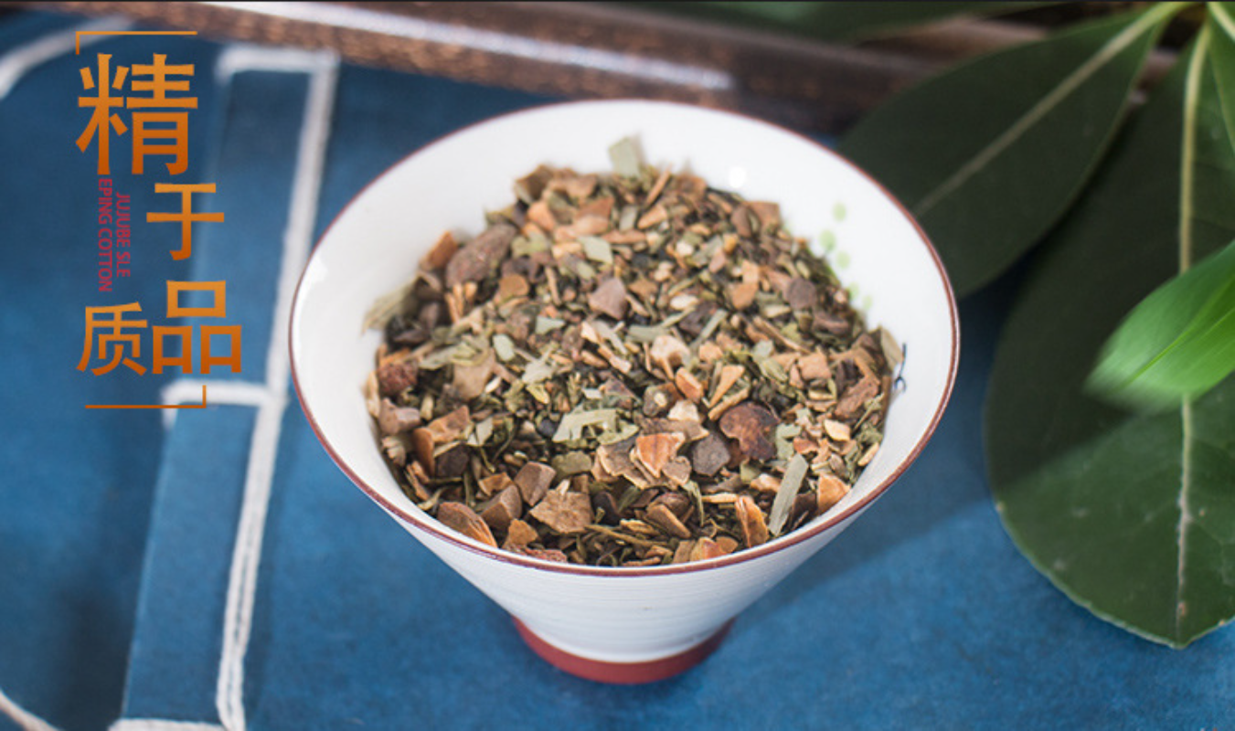 HelloYoung 150g Golden gun solid brand tea ginseng five treasure tea Yi Ben golden gun tea
