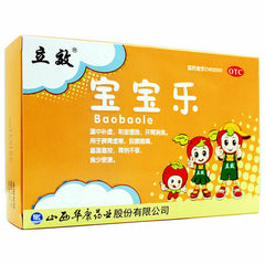 5g*10包 立效宝宝乐 Lixiao Baobaole