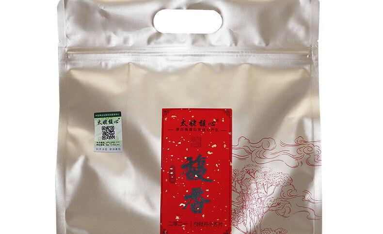 HelloYoung 500g Fuding white tea white peony small square cookie tea flower fragrance