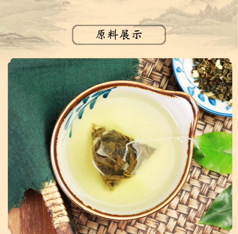 HelloYoung 70g 3.5g*20 bags peach oolong tea white peach peach tea dried apple flavored tea