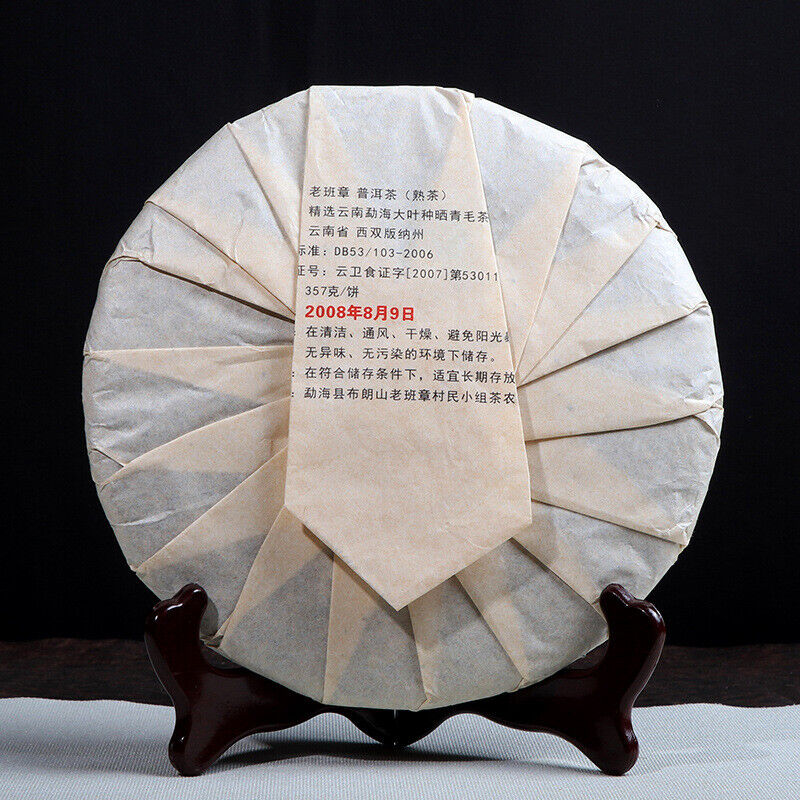100% Natürlicher Sanpa Lao Ban Zhang Reife Puerh Shu Puer Tee 357g