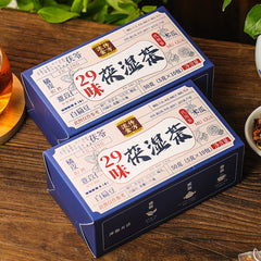 29 Flavours Poria Tea Triangular Tea Bag Non-Dampness Clear Tea Fu Dampness Tea