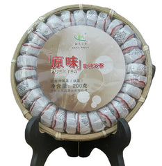 Natural Ripe Black Pu-Erh Tea Specialty Tea Chinese Puer Tea Mini Tuocha  200g