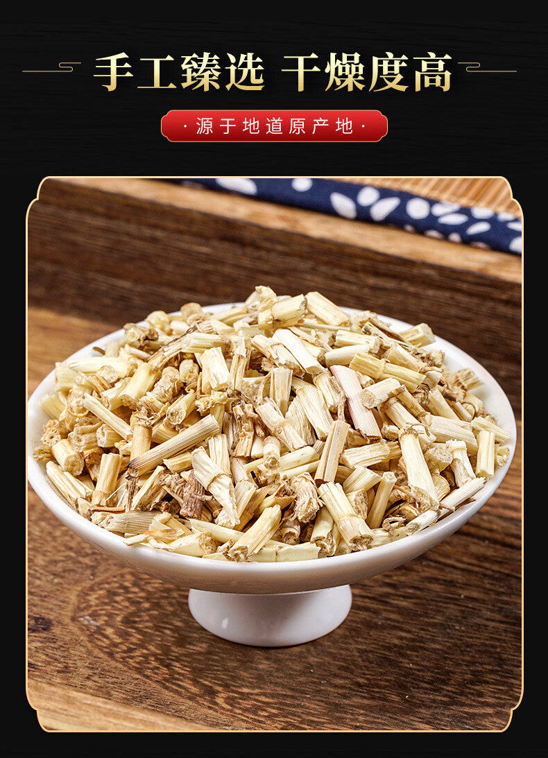 Wholesale White Cogongrass Root Sweet Grass Root Chinese Medicinal Herb