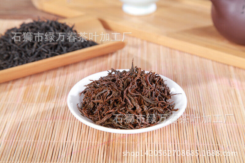 Fujian Wuyi Zhengshan Xiao Seed Black Tea Bulk New Tea 500g