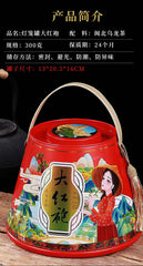 Wuyi Mountain Da Hong Pao Oolong Tea Strong Aroma Premium Canned 500g