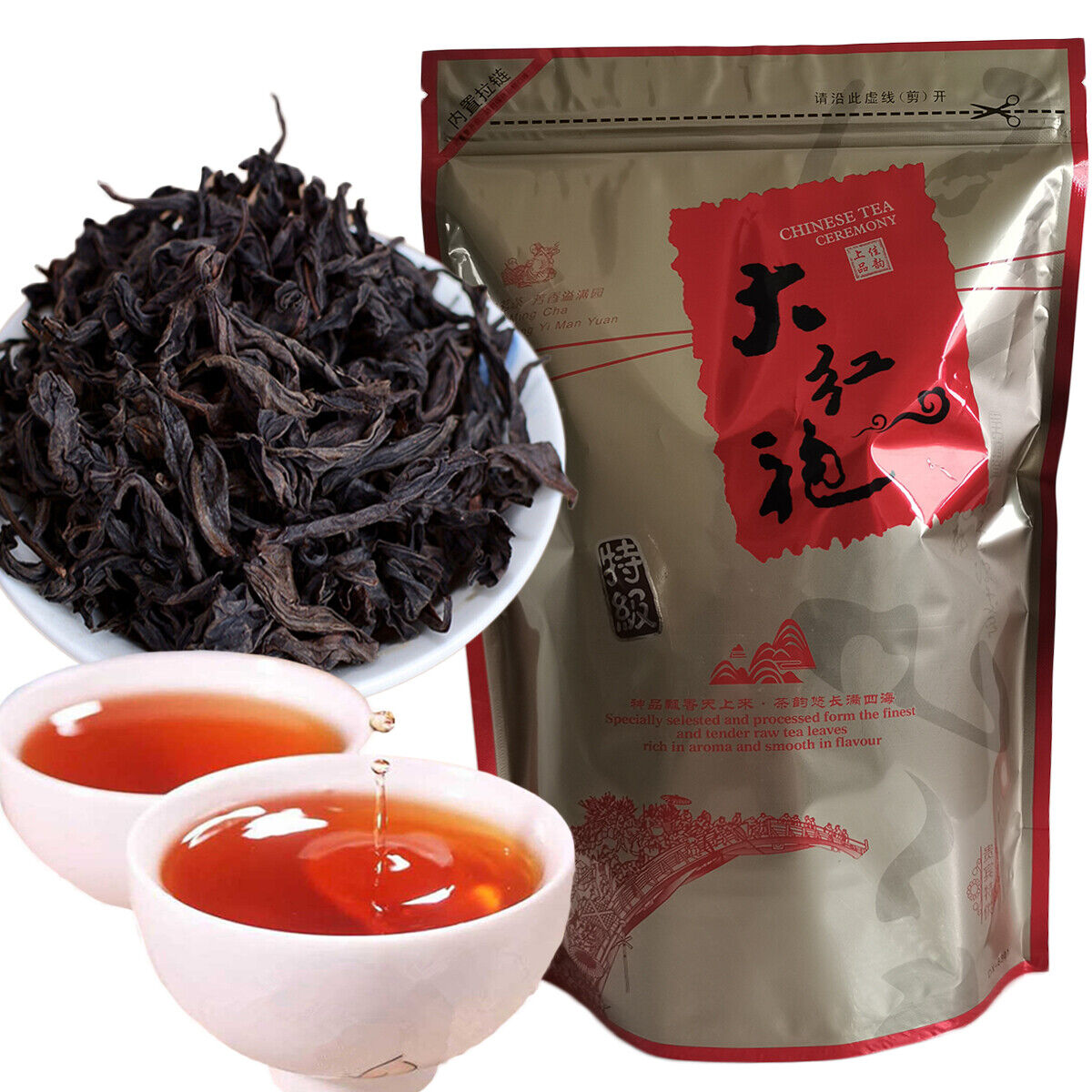 HelloYoung Big Red Robe Slimming Black Tea Dahongpao Tea Da Hong Pao Tea Oolong Tea 250g 红茶