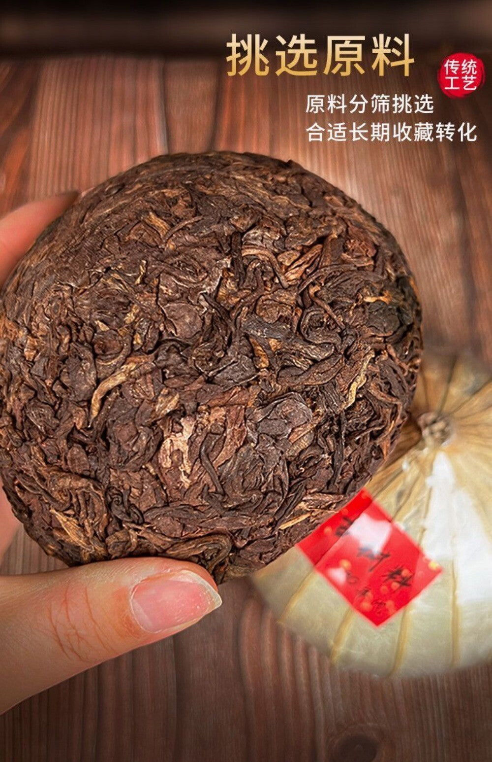 Xishuangbanna Ban Zhang Ripe Pu-erh Tuo Tea Lotus Leaf Smooth Aroma