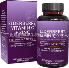 In Stock Elderberry Vitamin Capsules 60 Capsules