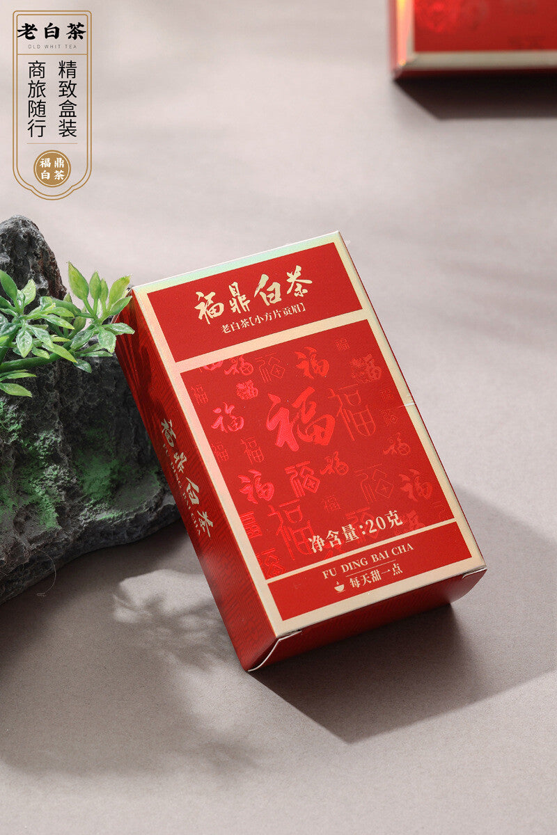 100g Fuding White Tea 2018 Shou Mei Old White Tea Date 5 Boxes of Small Squares