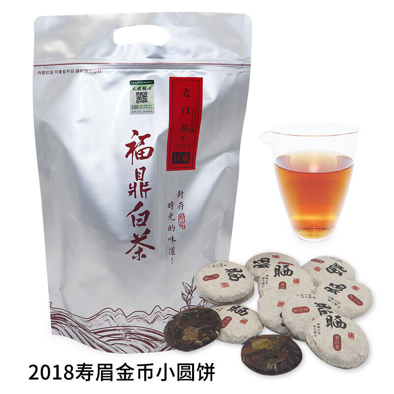 HelloYoung 500G Fuding white tea shoumei gold coin white tea round cake 1 capsule 1 bubble