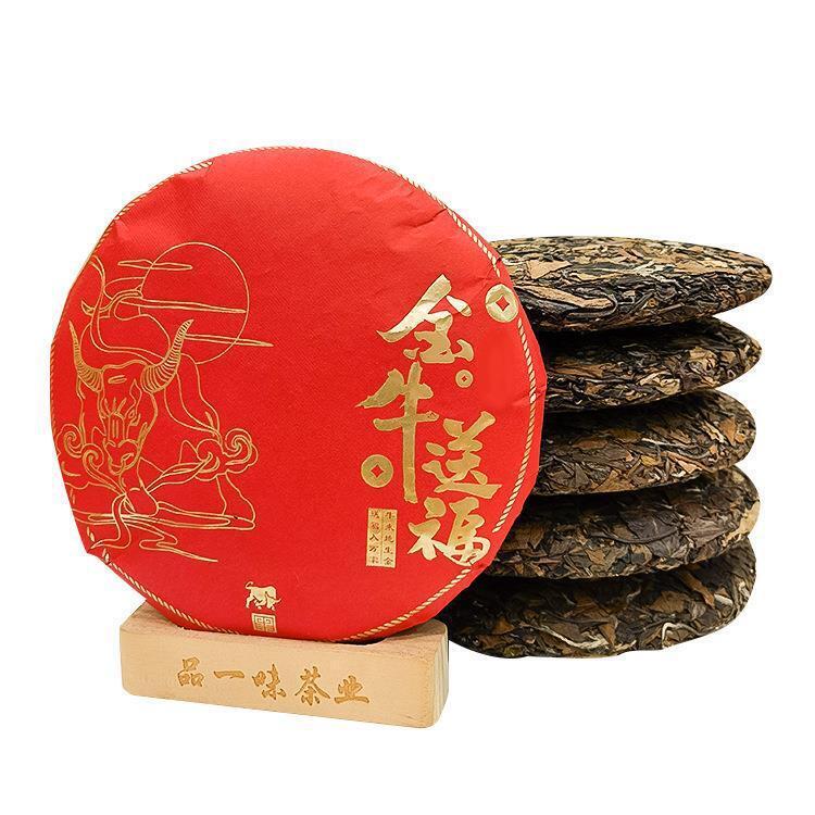 HelloYoung Alpine White Tea Fujian Fuding White Tea Gong Mei 350g Tea Cake White Peony