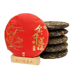 HelloYoung Alpine White Tea Fujian Fuding White Tea Gong Mei 350g Tea Cake White Peony