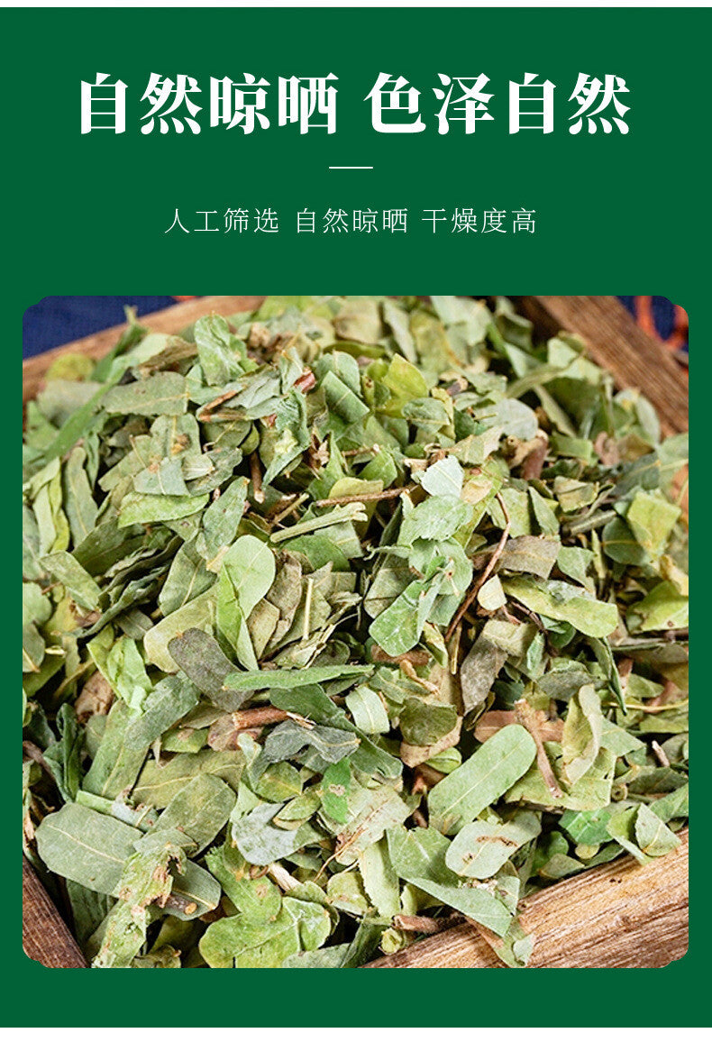 Chicken Bone Herb Tea Nourishing Health Tea Wholesale Supplier