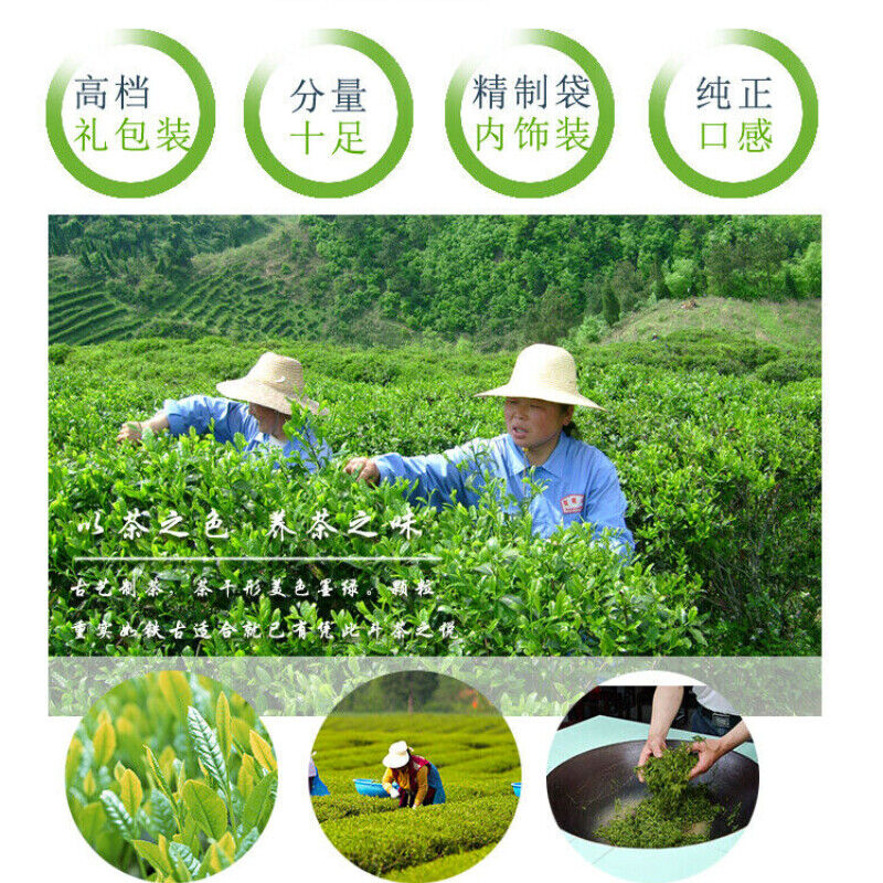 HelloYoung 500g Premium Da Hong Pao Tea Yancha * Big Red Robe Chinese Wuyi Oolong Tea Loose