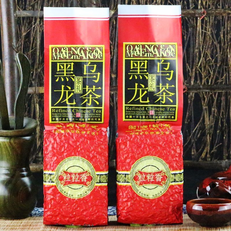 HelloYoung 250g/500g Chinese Black Oolong Tea Oil Cut Greed Drink Specialty Tea Health Care