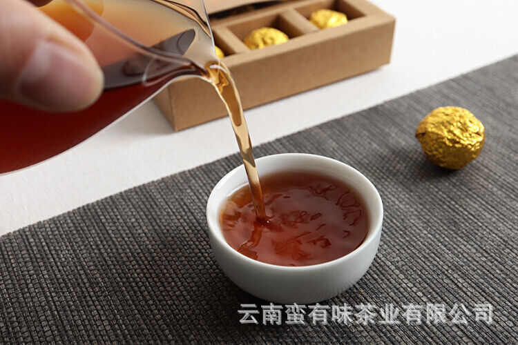 Yunnan Pu'er Tea Menghai Golden Buds Ripe Tea Dragon Pearl 18pcs (Golden Tin)