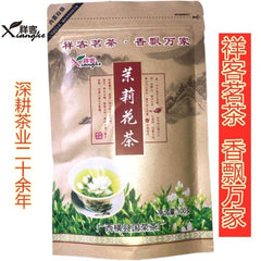 2025 Jasmine Bi Luo Chun Green Tea Premium Strong Floral Aroma