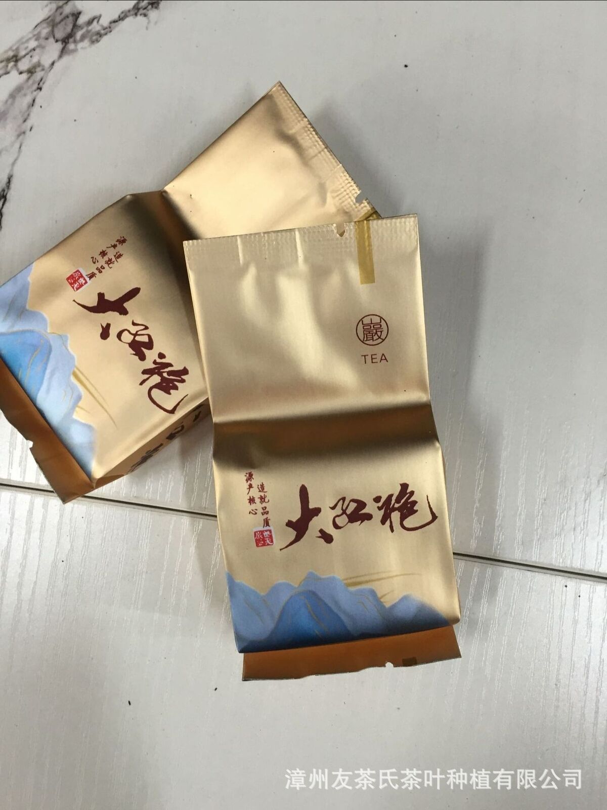 HelloYoung Tea Wuyi Da Hong Pao Loose Rock Tea 250g