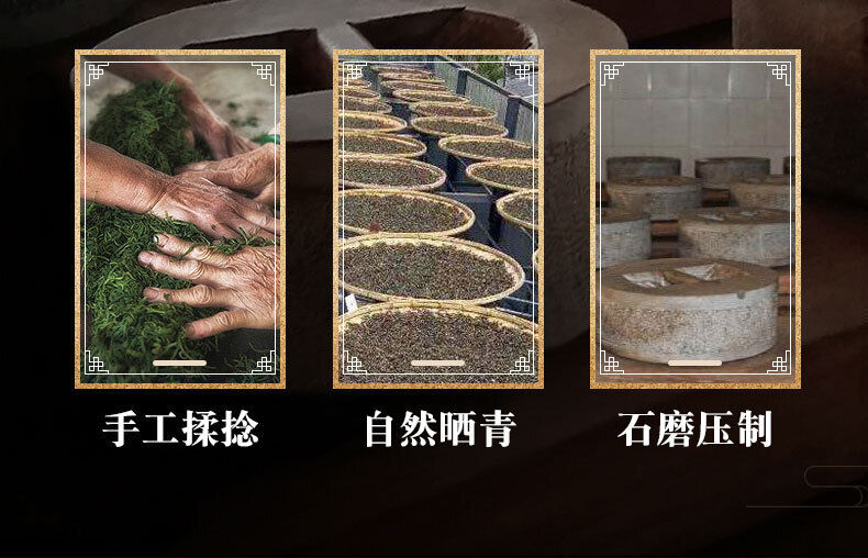 Gâteau au thé Pu'er Yunnan Qizi Gâteau au thé Pu'er vieilli Banzhang Thé mûr