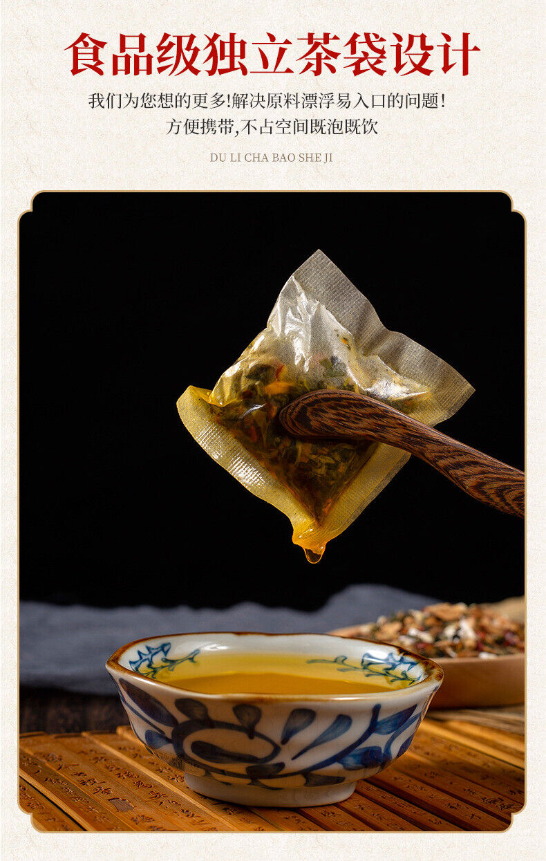 Hericium Clove Tea Warming Herbal Drink Lotus Seed Healthy Tea
