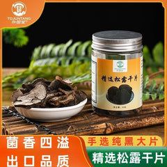 Organic Black Truffle Tablets in Bottles Black Truffle Dry Tablets 50g