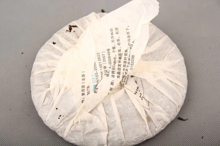 Aged Raw Puerh Tea Cake Gu Hua Cha Unfermented Puer Yunnan Qi Zi Bing Cha 357g