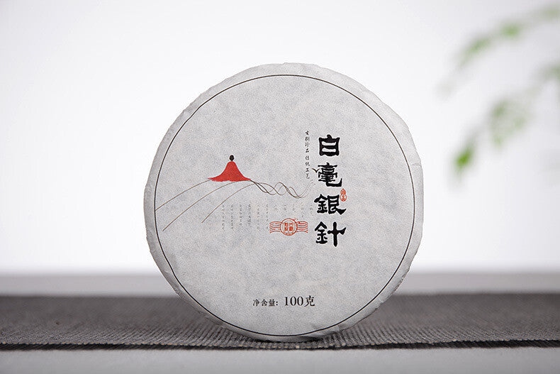 100g  Moonlight White Old White Tea, Yunnan Baihao Silver Needle Tea Cake