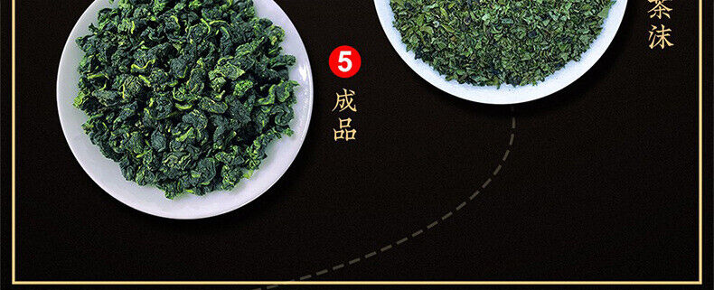 Anxi Tieguanyin New Tea Orchid Scent Oolong Tea Spring Tea Fresh Tea Authentic