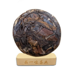 HelloYoung Alpine white tea Fuding white tea gongmei 5g a bubble old white tea cake 500g